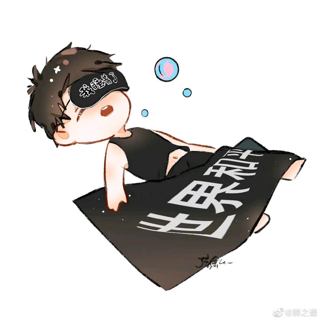 清 风.