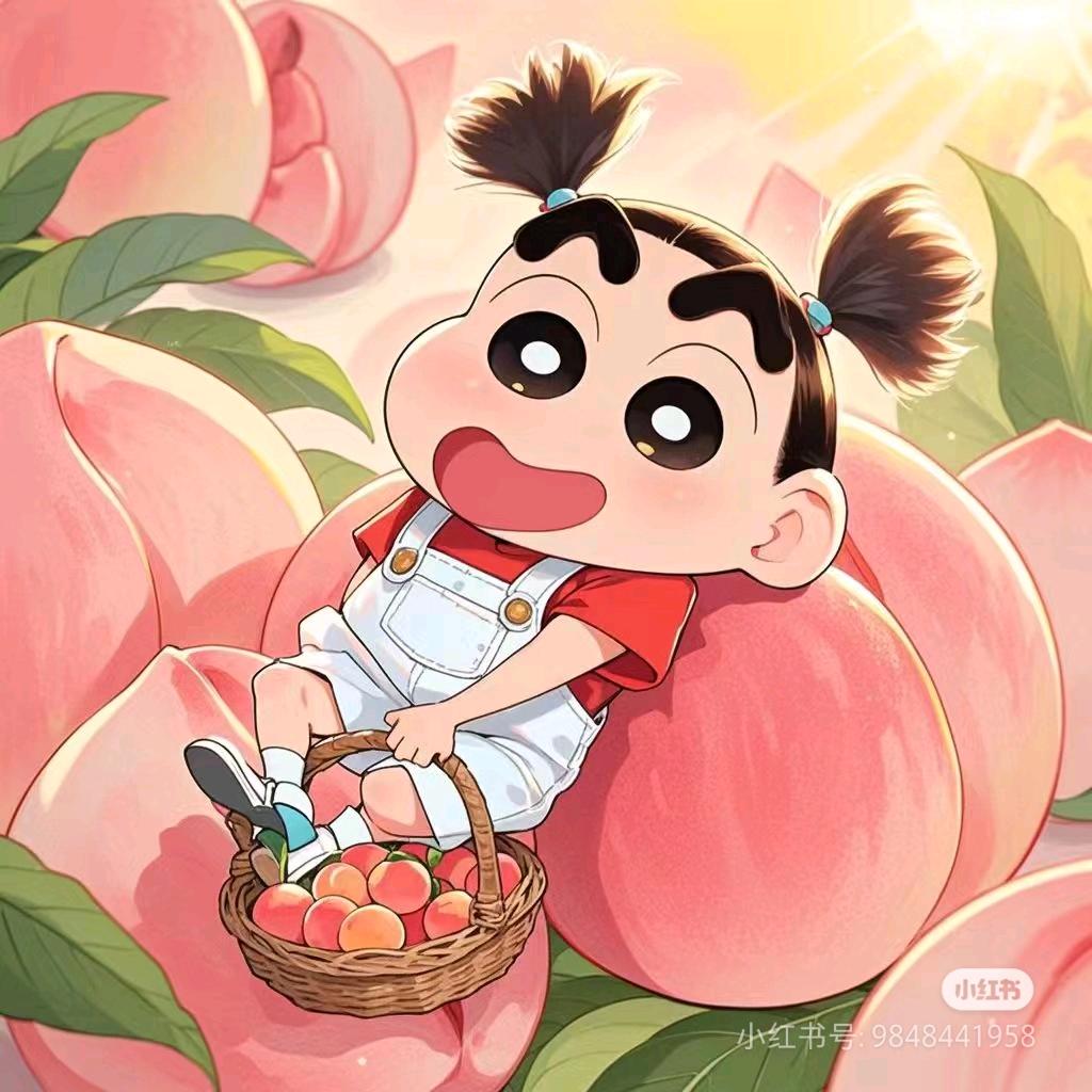 芋泥啵啵