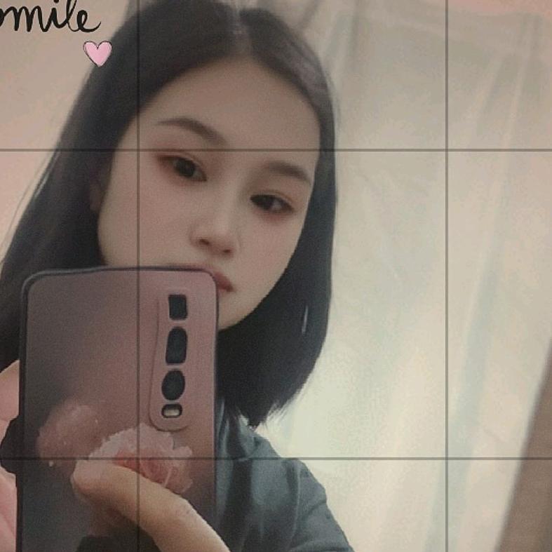 浅笑
