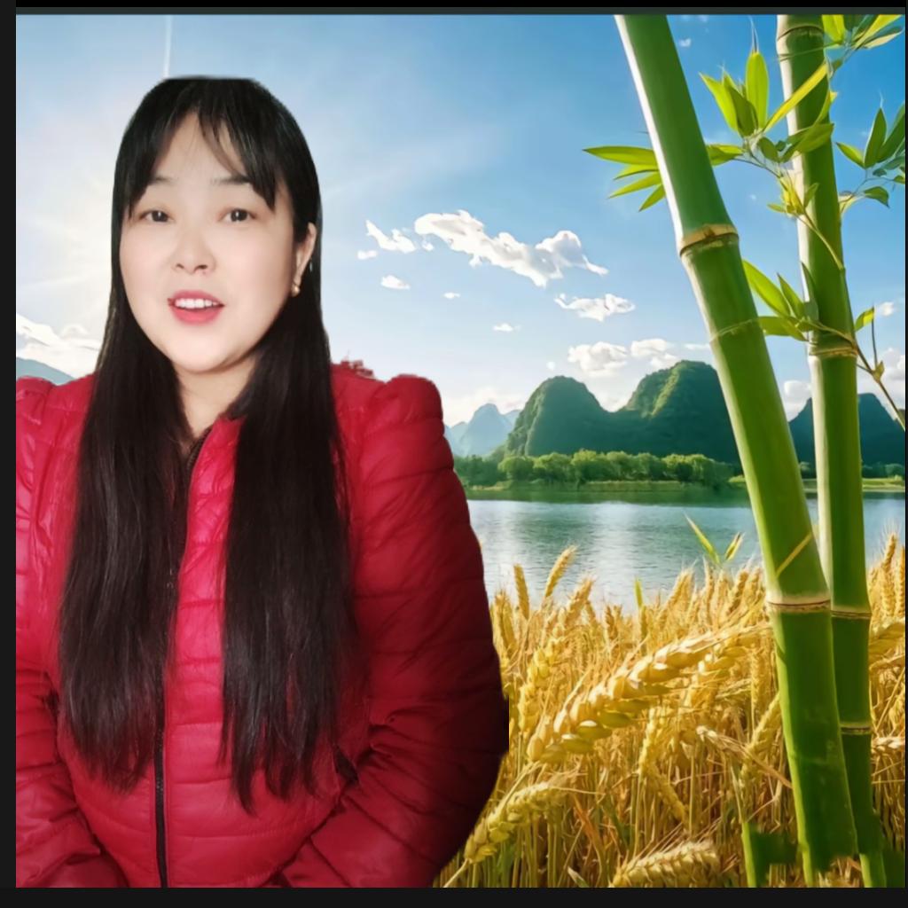 香
