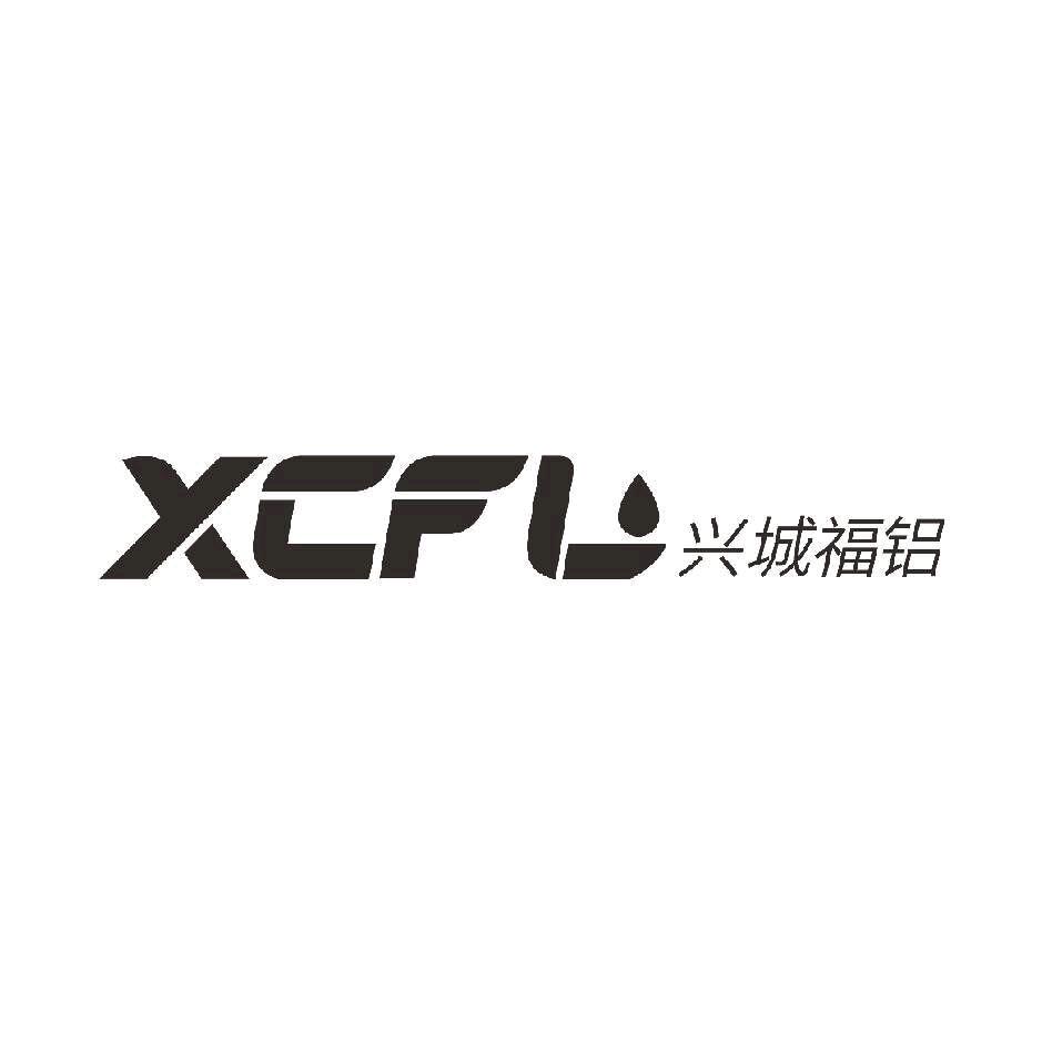 兴城福铝山哥
