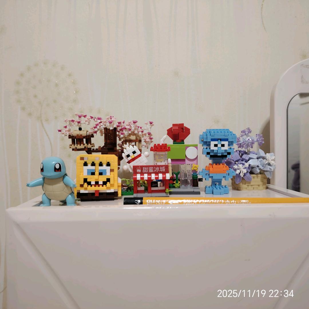 一觉醒来我成了恶毒女配🍀