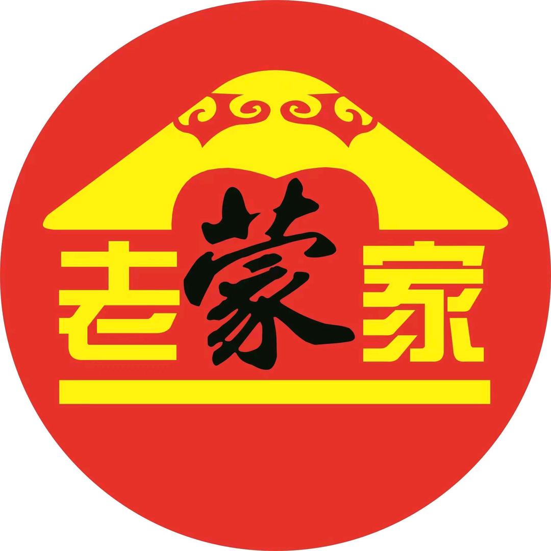 老蒙家蒸碗私房菜官方号