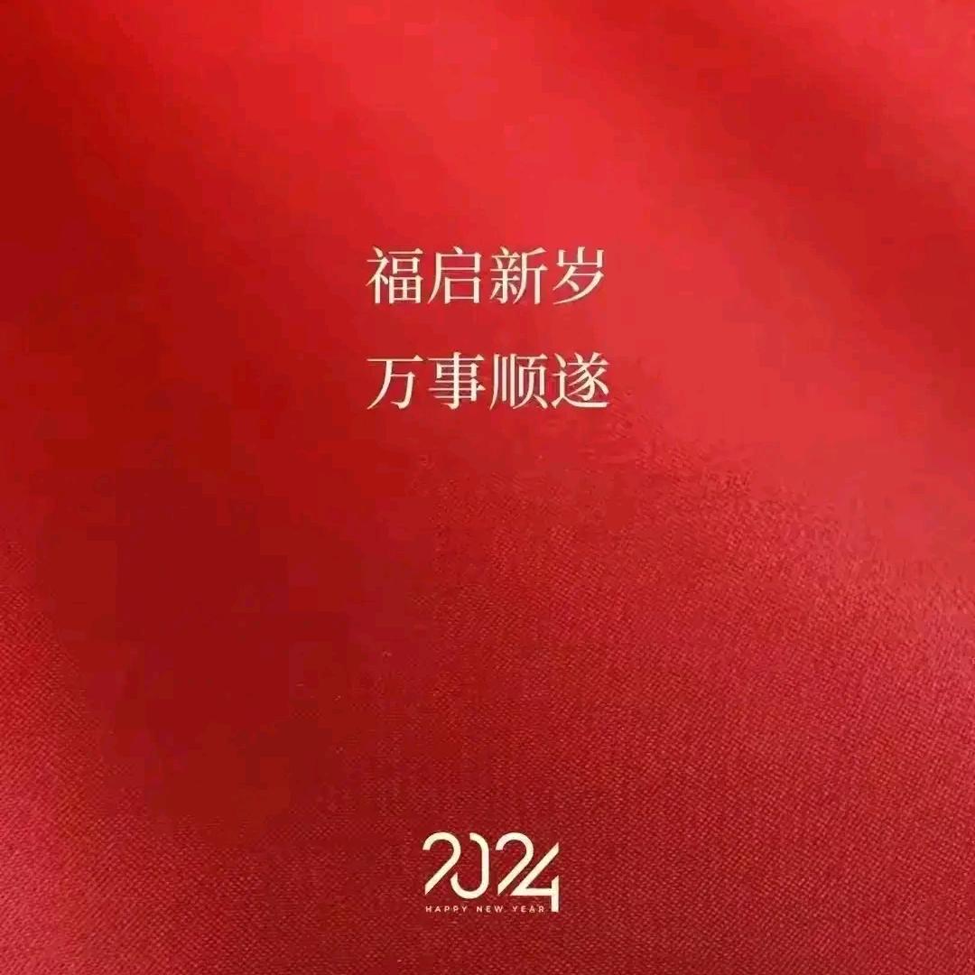 我们在一起吧