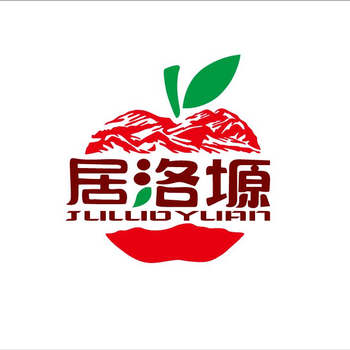 居洛塬洛川苹果