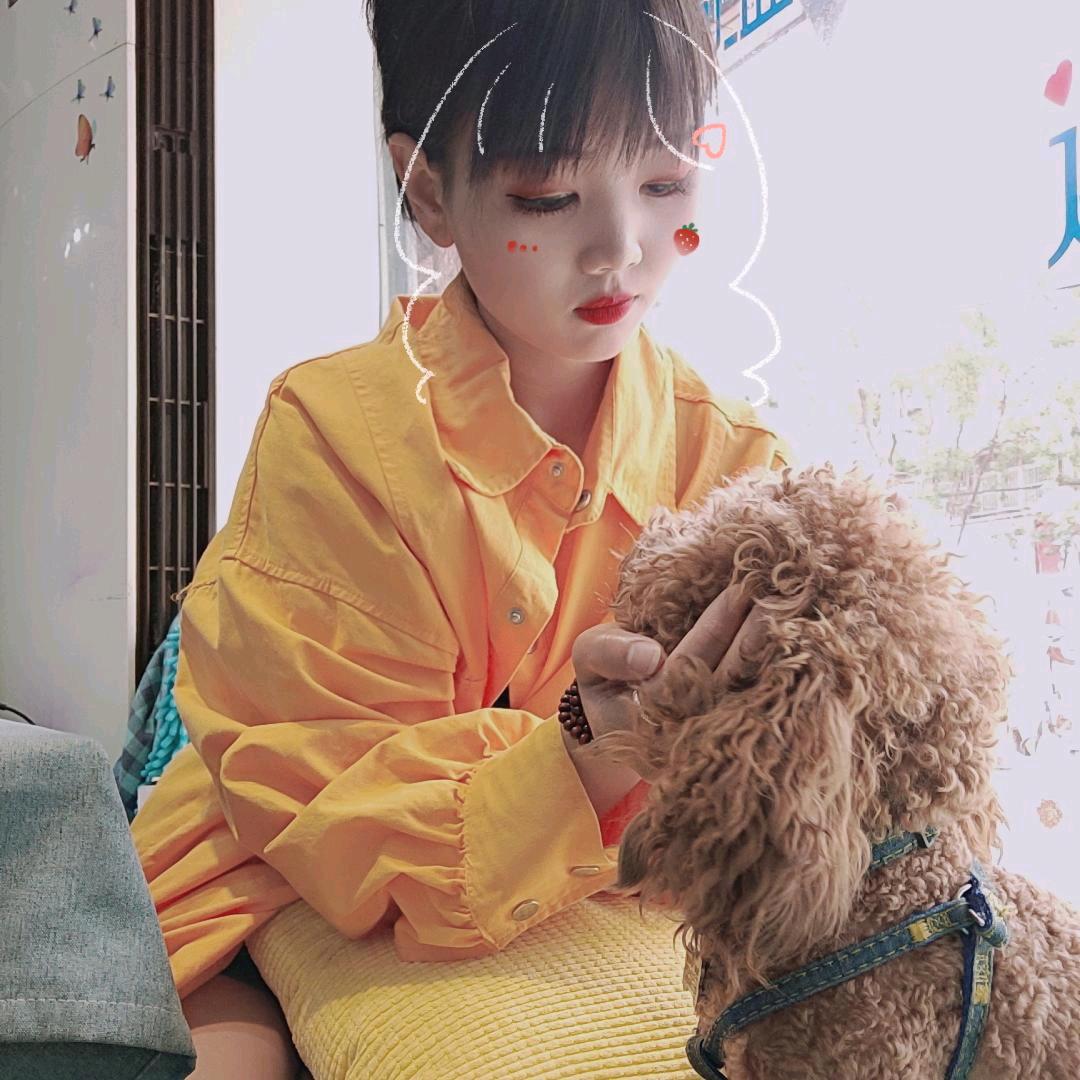 娜💓