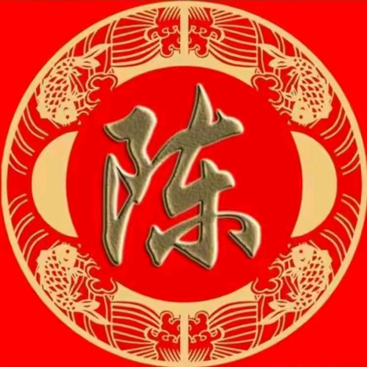 珍惜每一天，