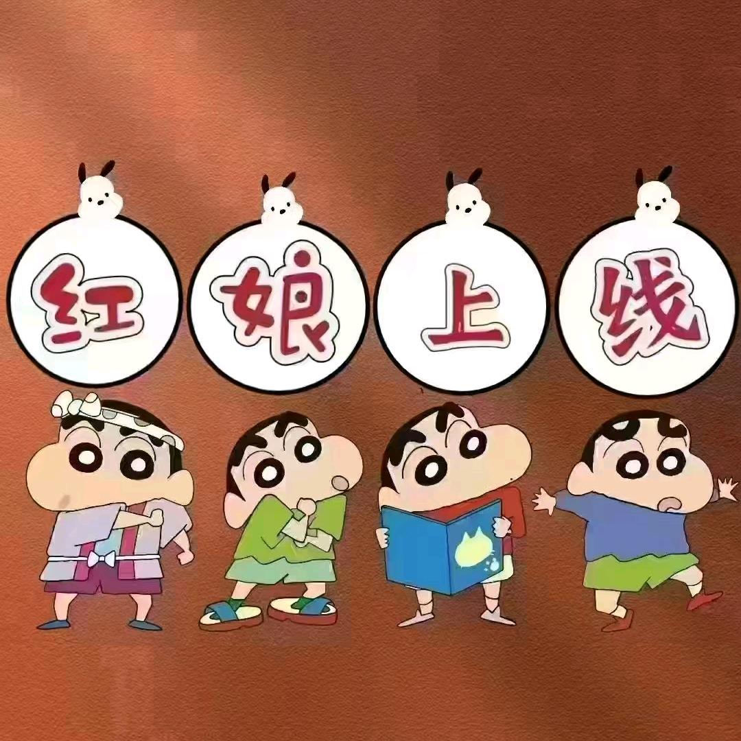 尚好家婚介赵姐