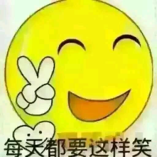 心地善梁