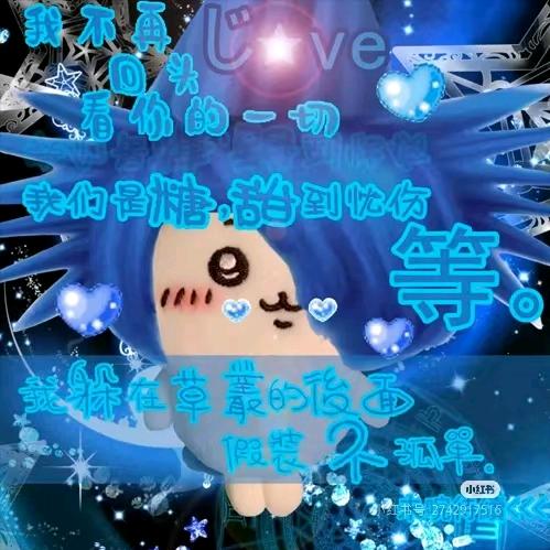 小鱼贝壳（翠花）