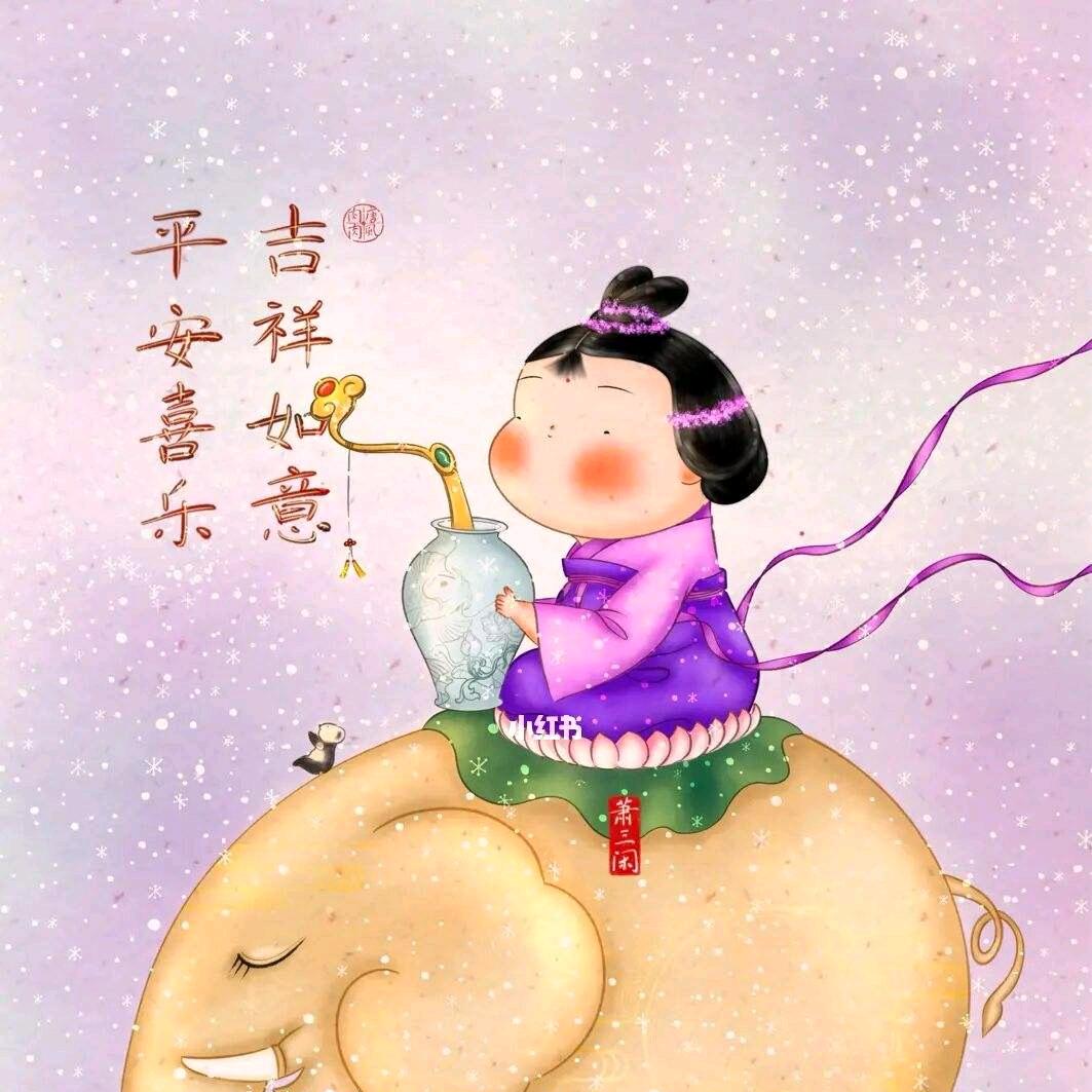 堂堂堂-2