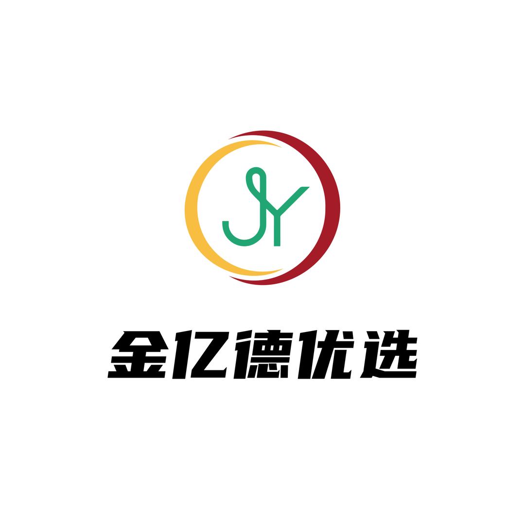 金亿德优选店