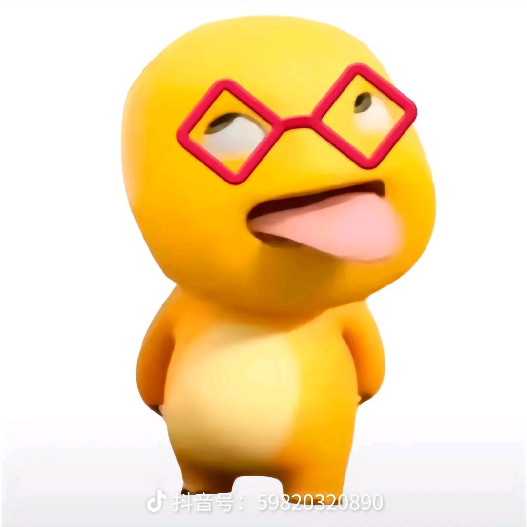 喵~
