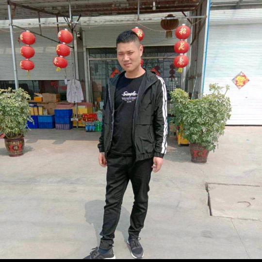 吾皇