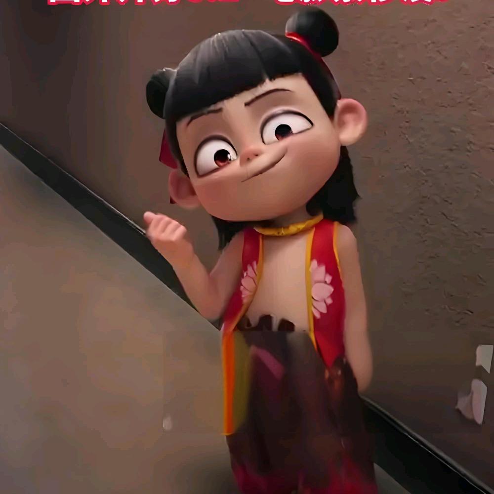 @东仔