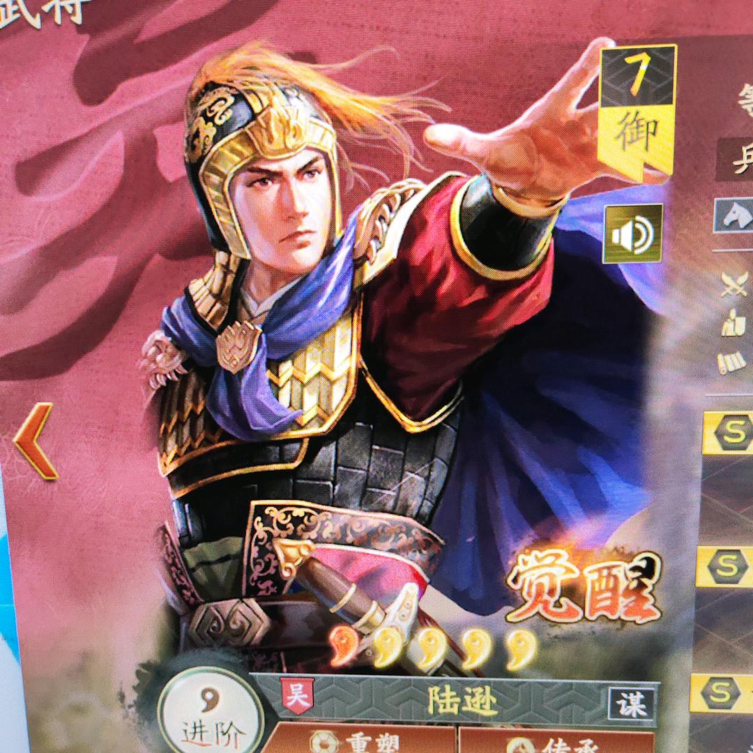 三战四月（代接控号）