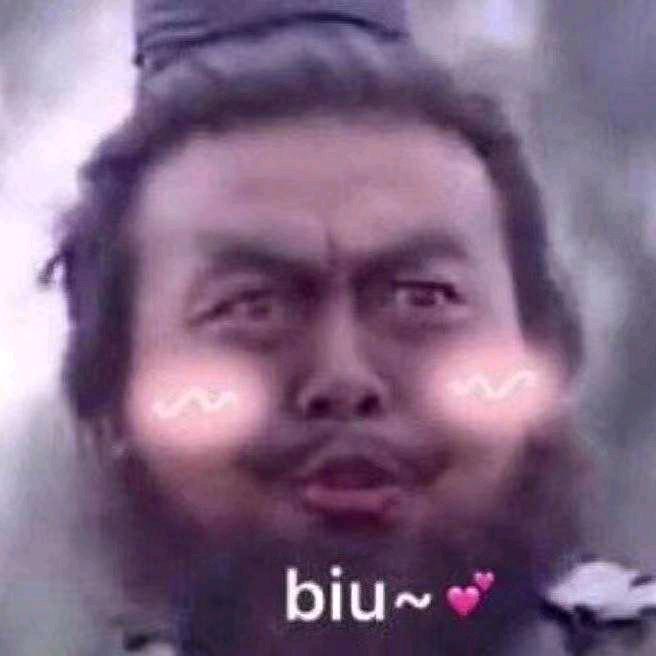 叫啥名
