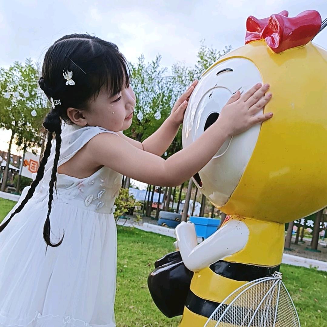 ✨✨朵҉ꦿོꦿྂ҈朵҉ꦿོ