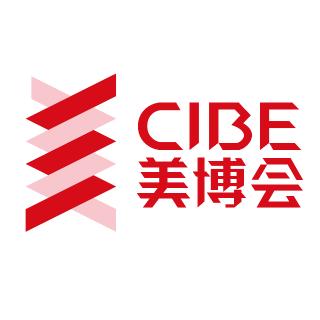 美博会展预约