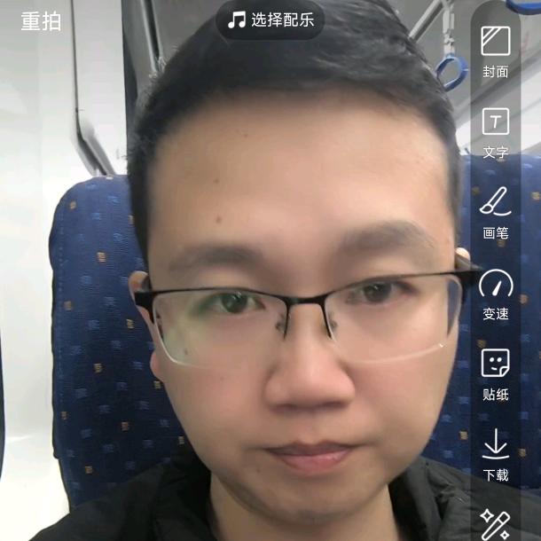 静心❤
