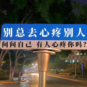 上善若水ℒℴѵℯ·¹³¹⁴ృ