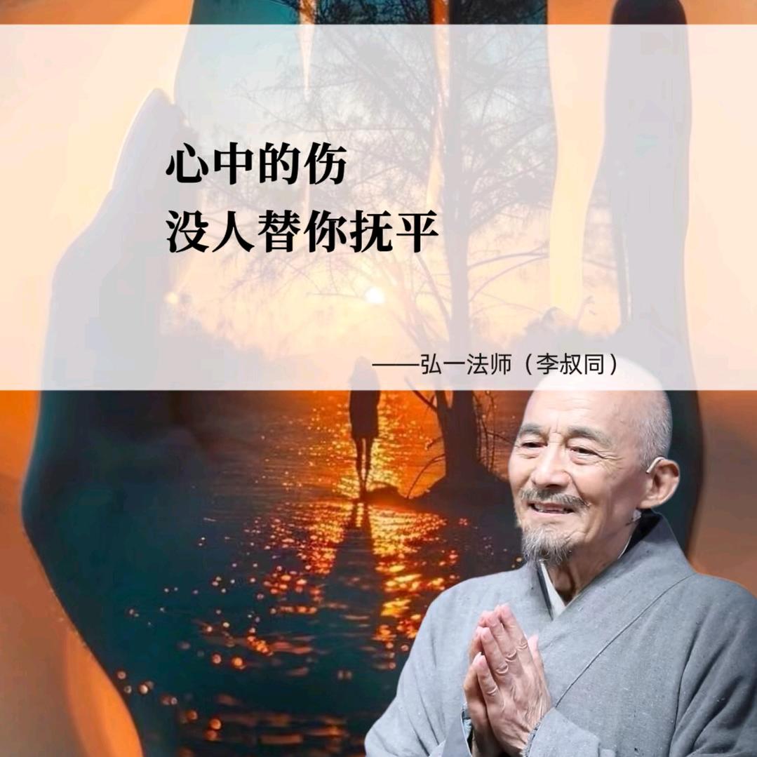 中国第一梨！隰县玉露香