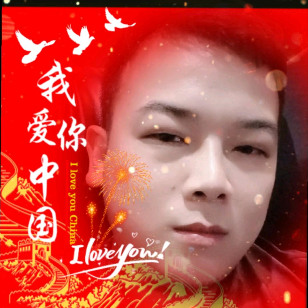 只为你着迷