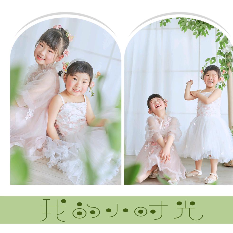 ꕥ᭄好运໊ഒᩚ💞࿐