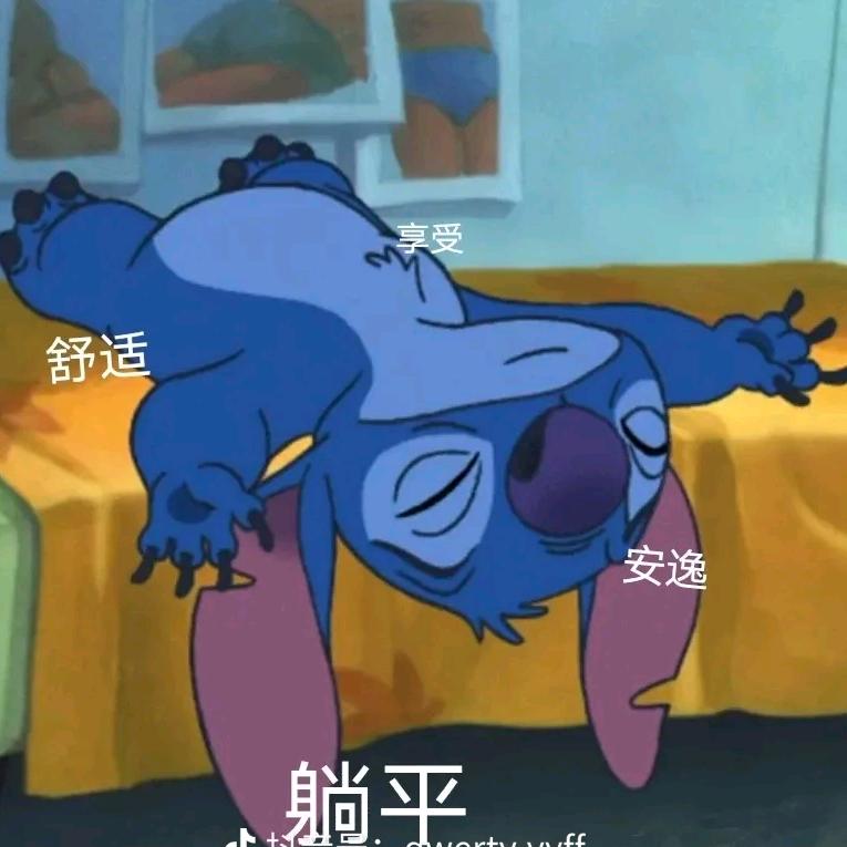 小困包💤.