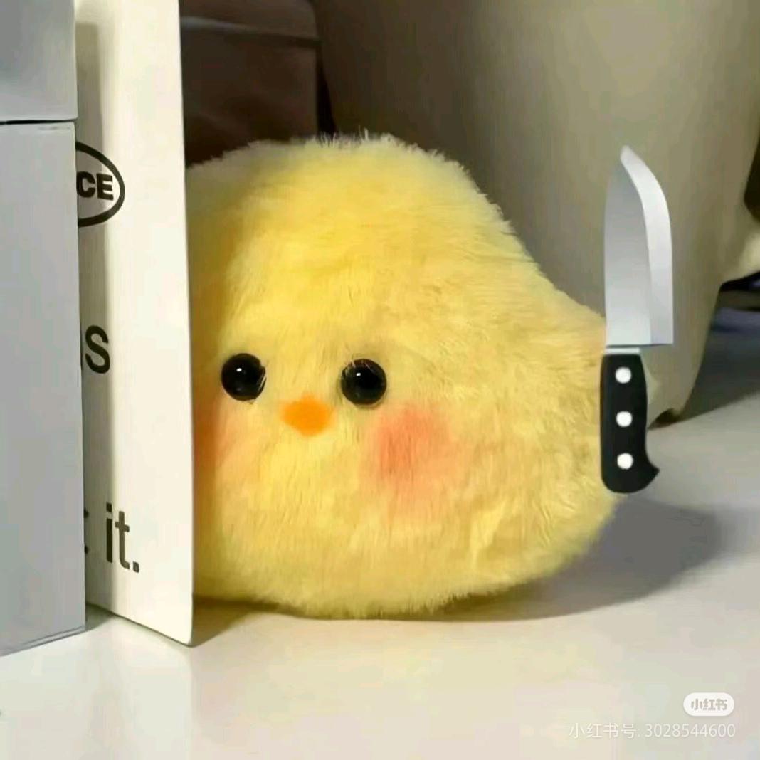团子大王