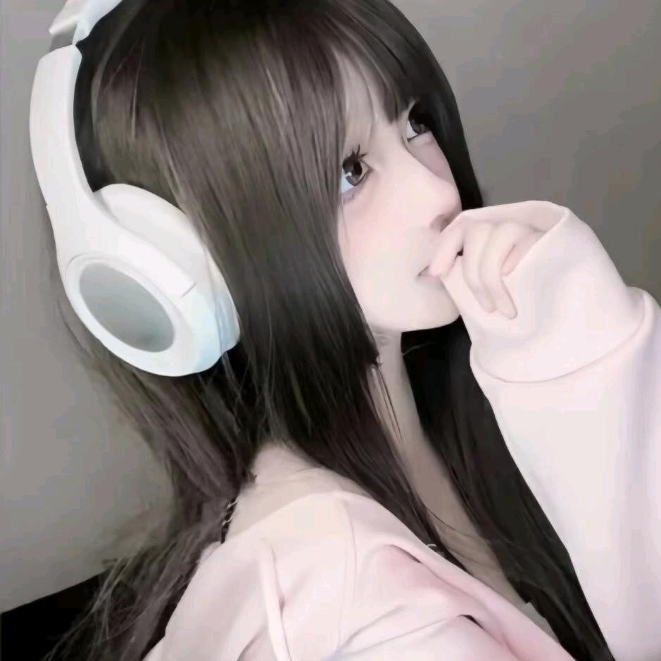 杨梅