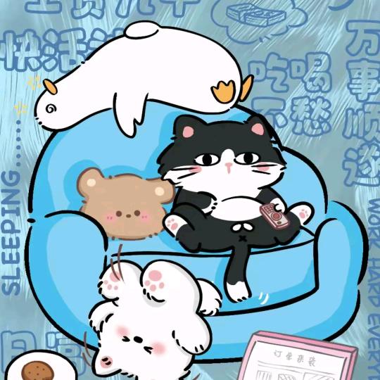 萨比恩象征