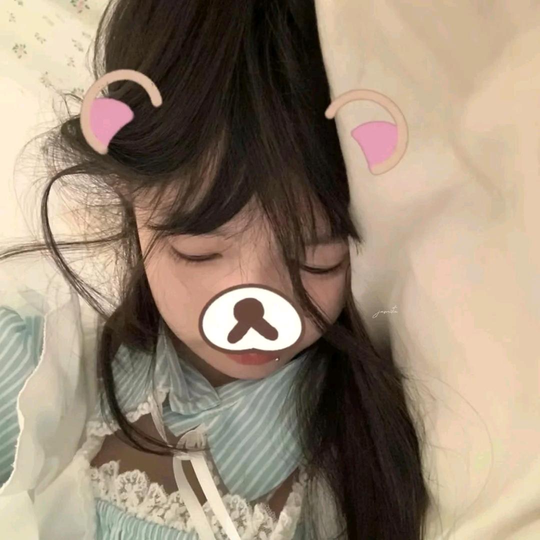 溪屿安.