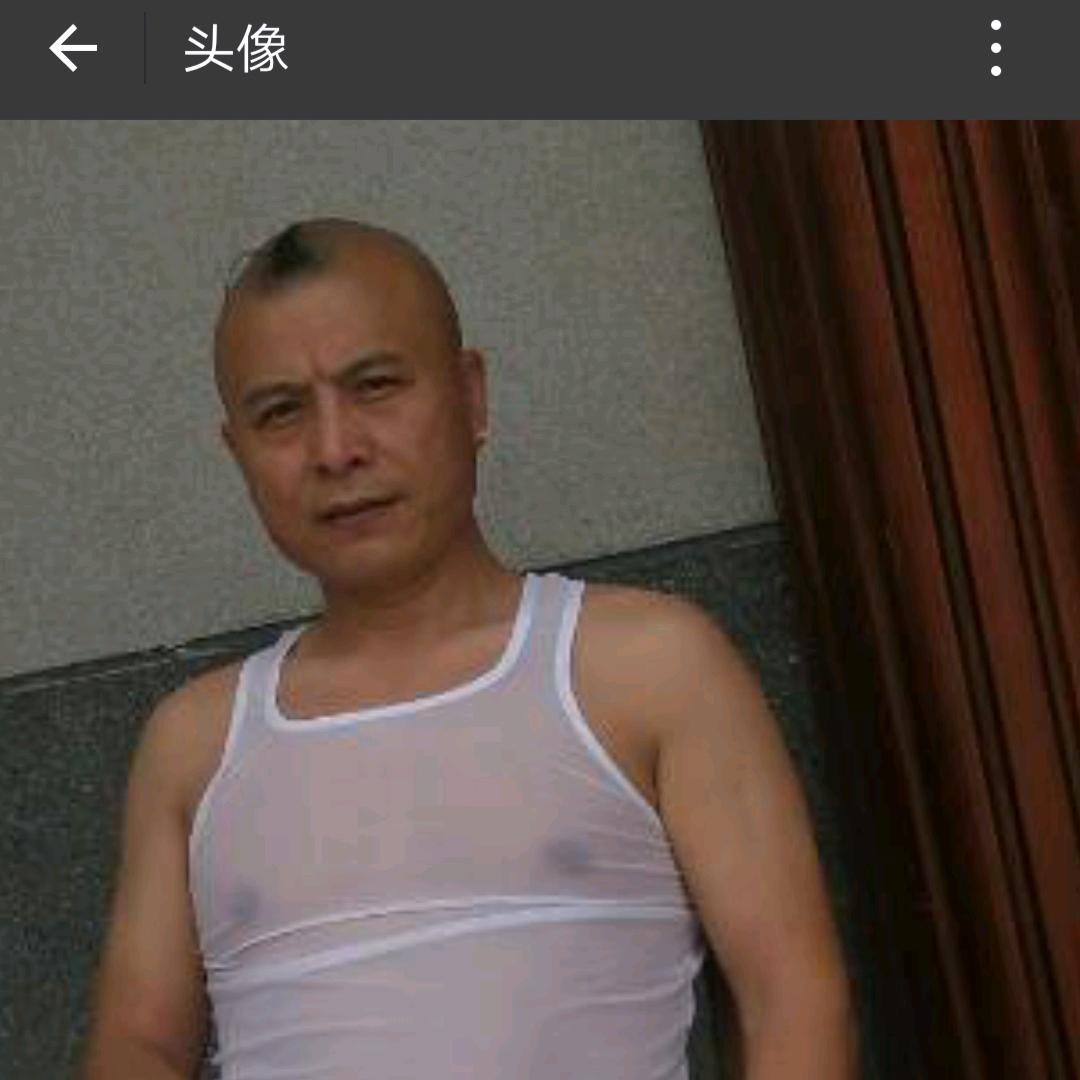 不信邪