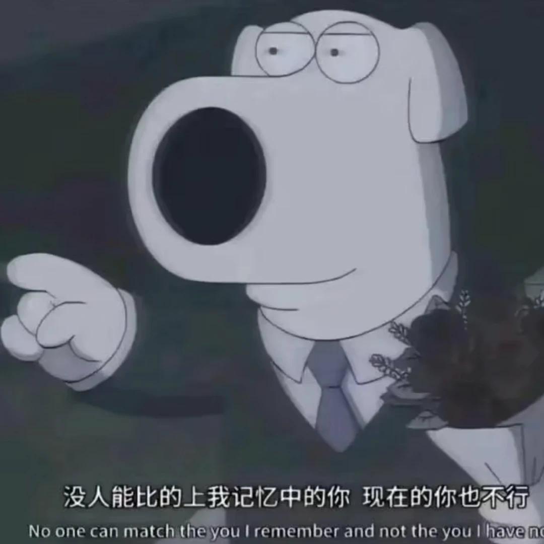 我叫阿良
