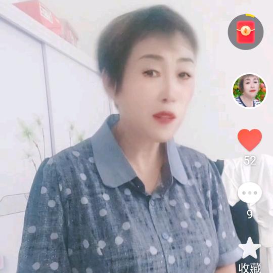 开心快乐，天天发财，记录生活点点滴滴