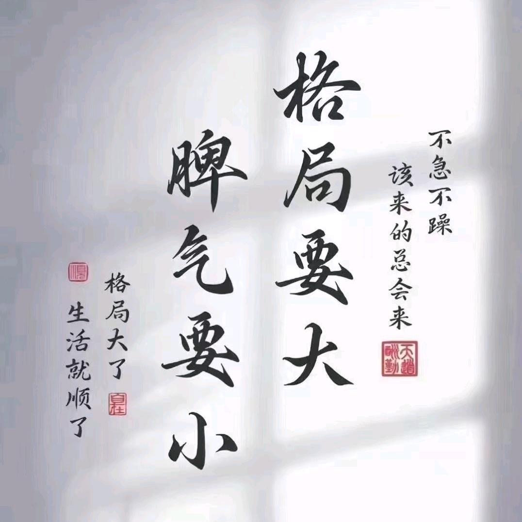 喜欢雪