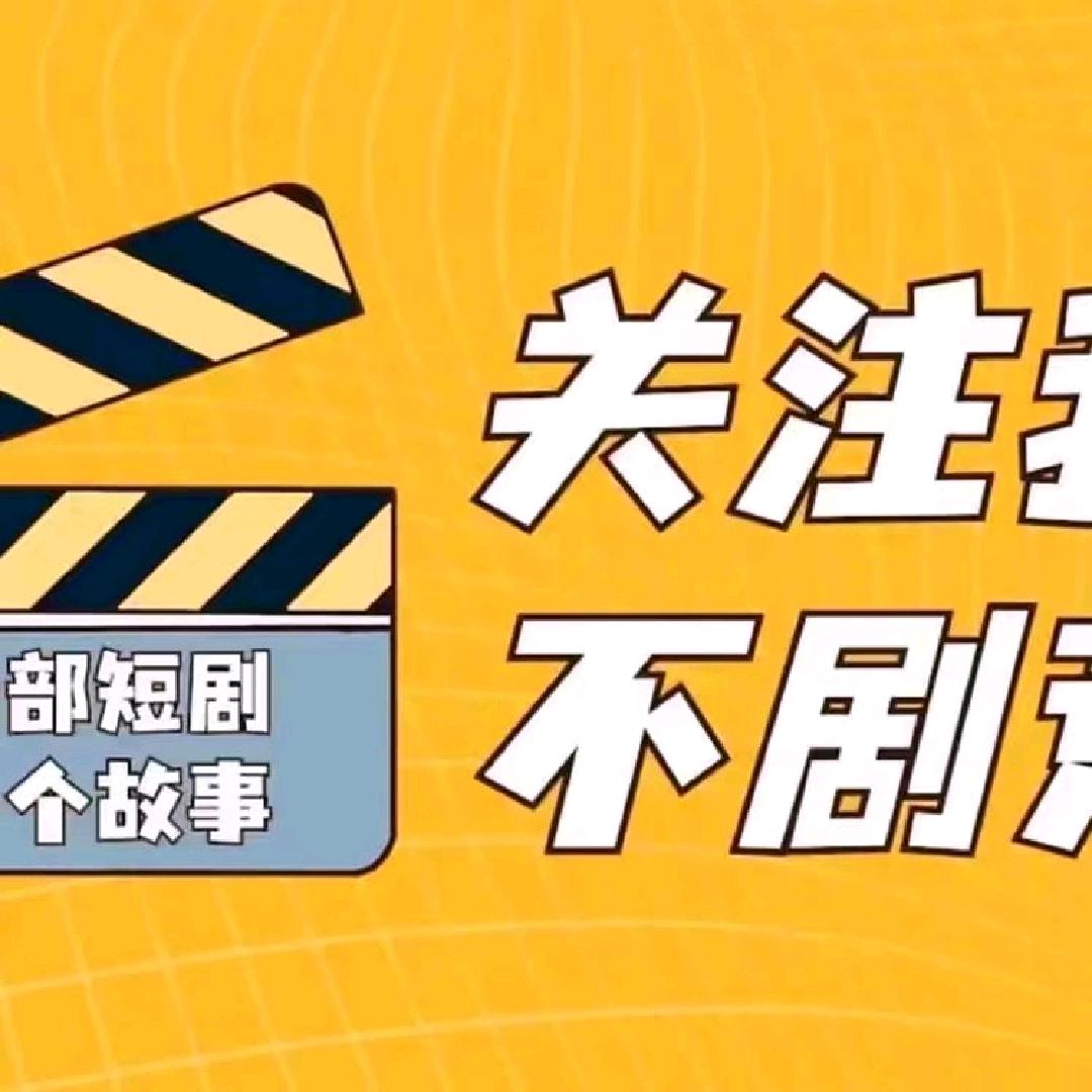 樱桃