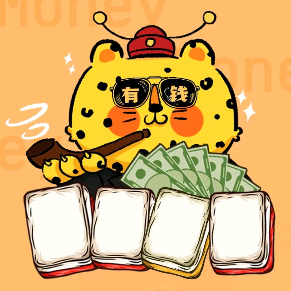 秋姐儿同学