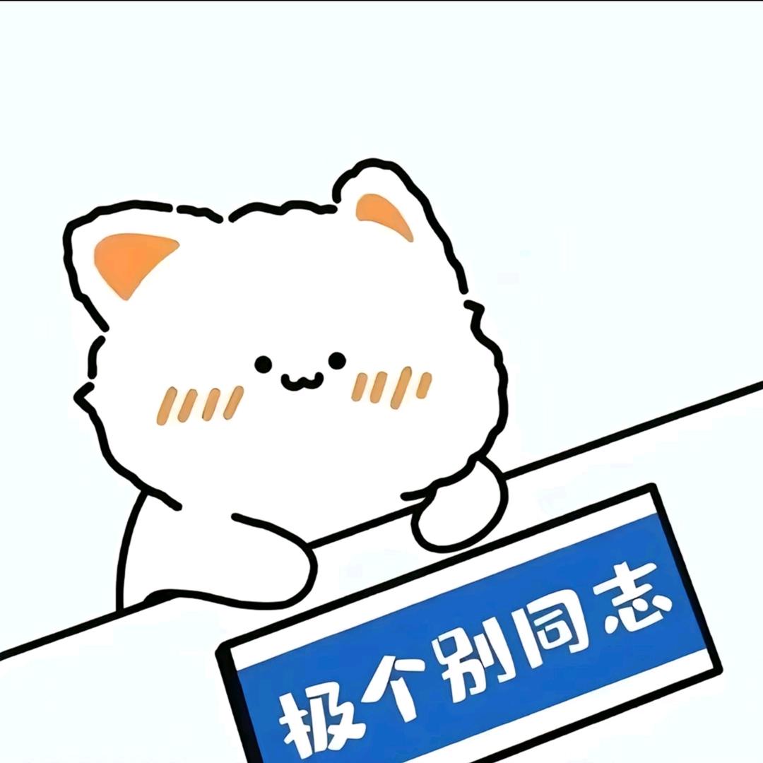 祈雨