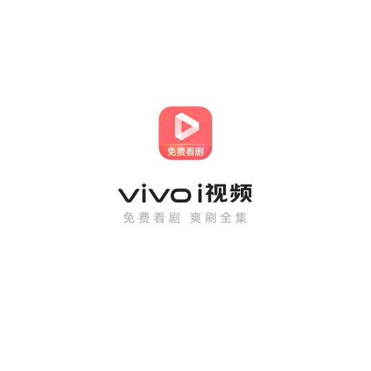开
