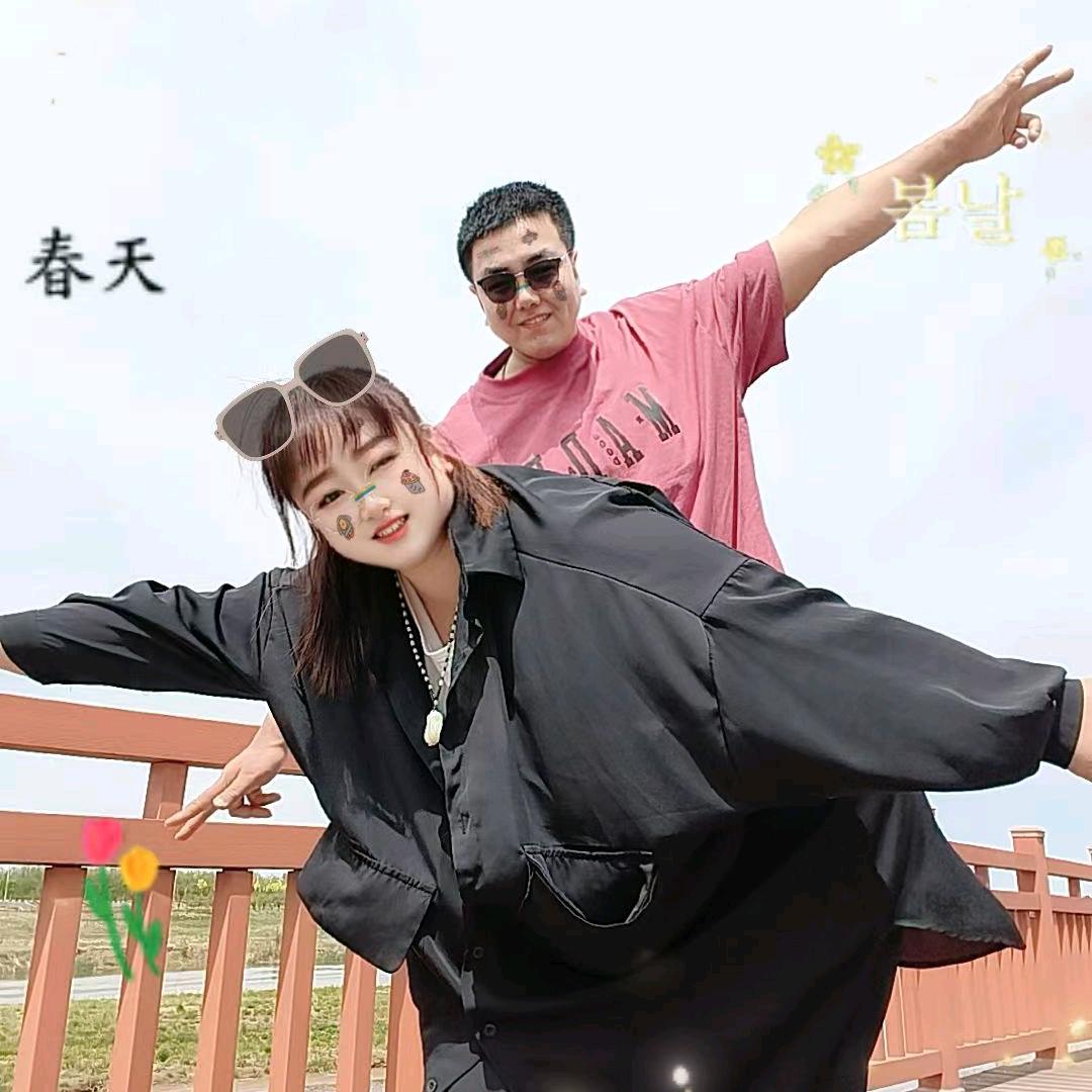 栋少夫妇