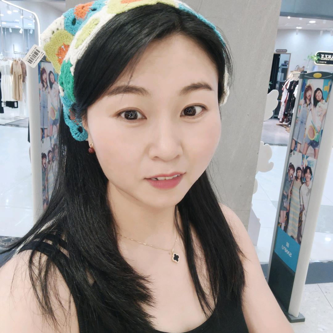 顺心
