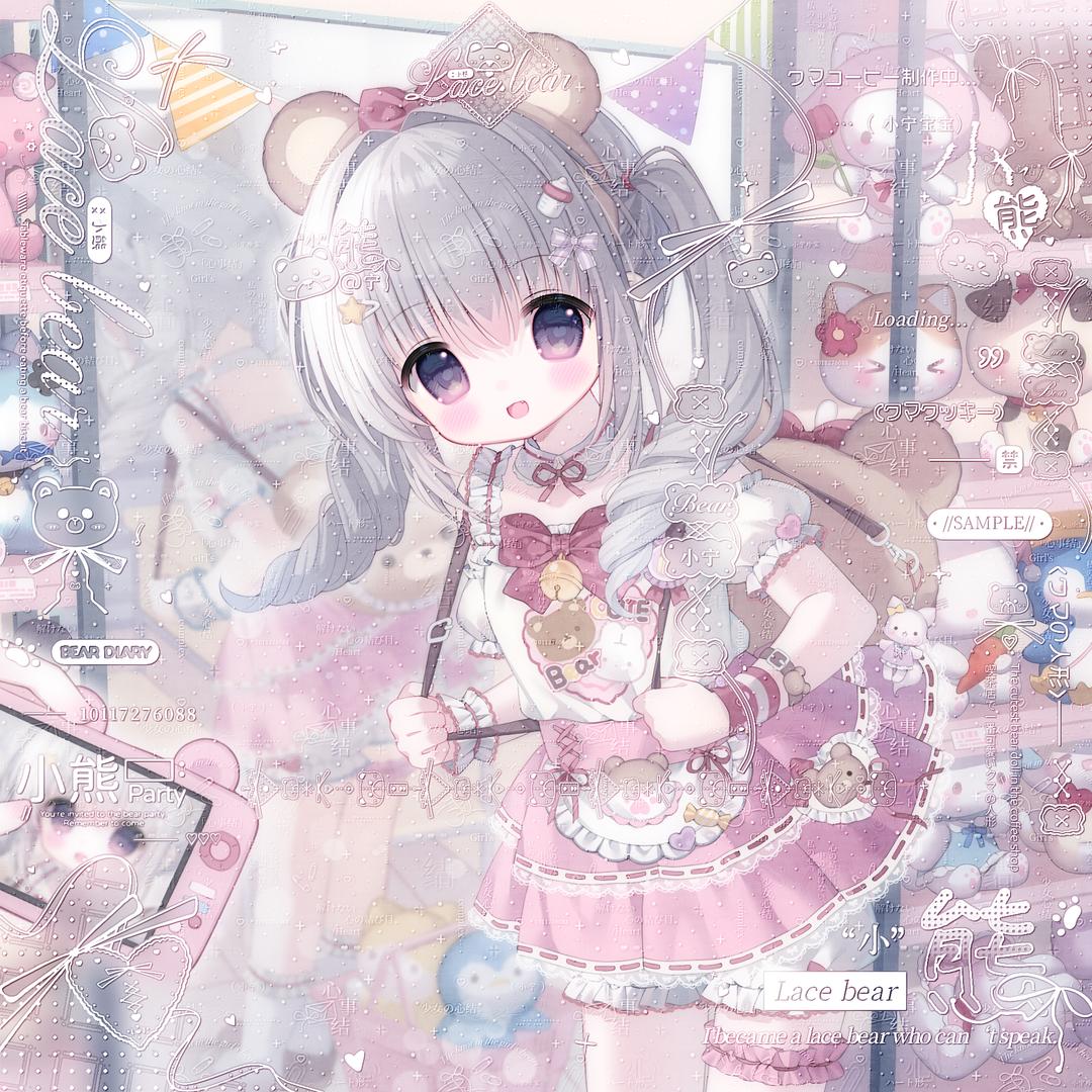 桃小兔🐰