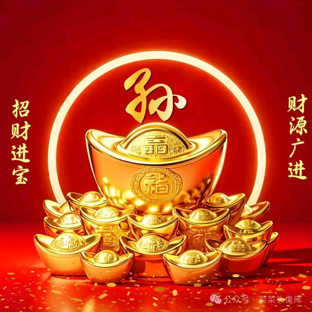 孙立华