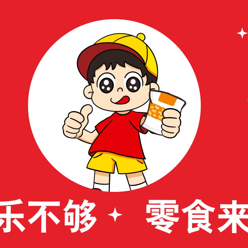 哟小哟零食省钱超市🍀