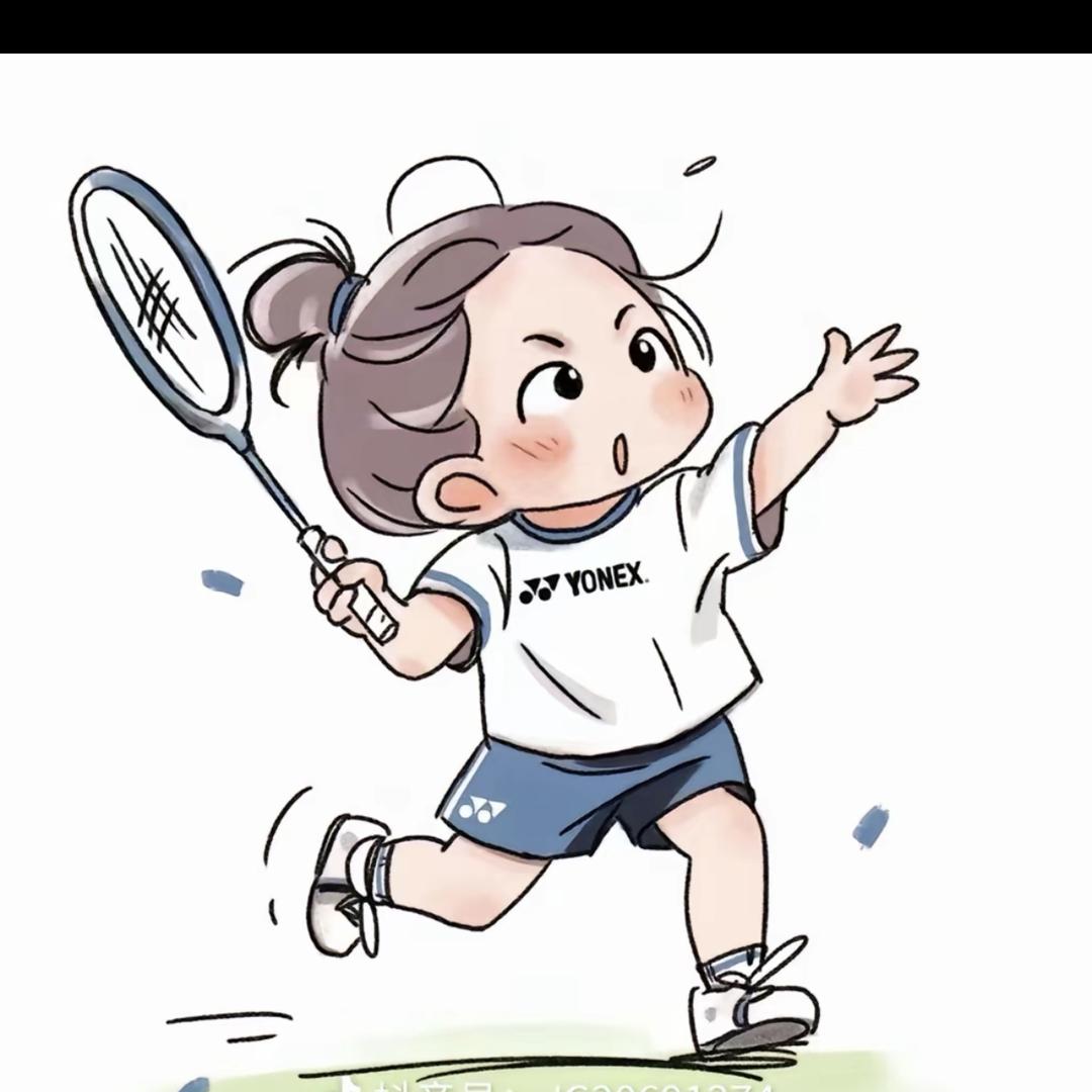 白羽时光🏸