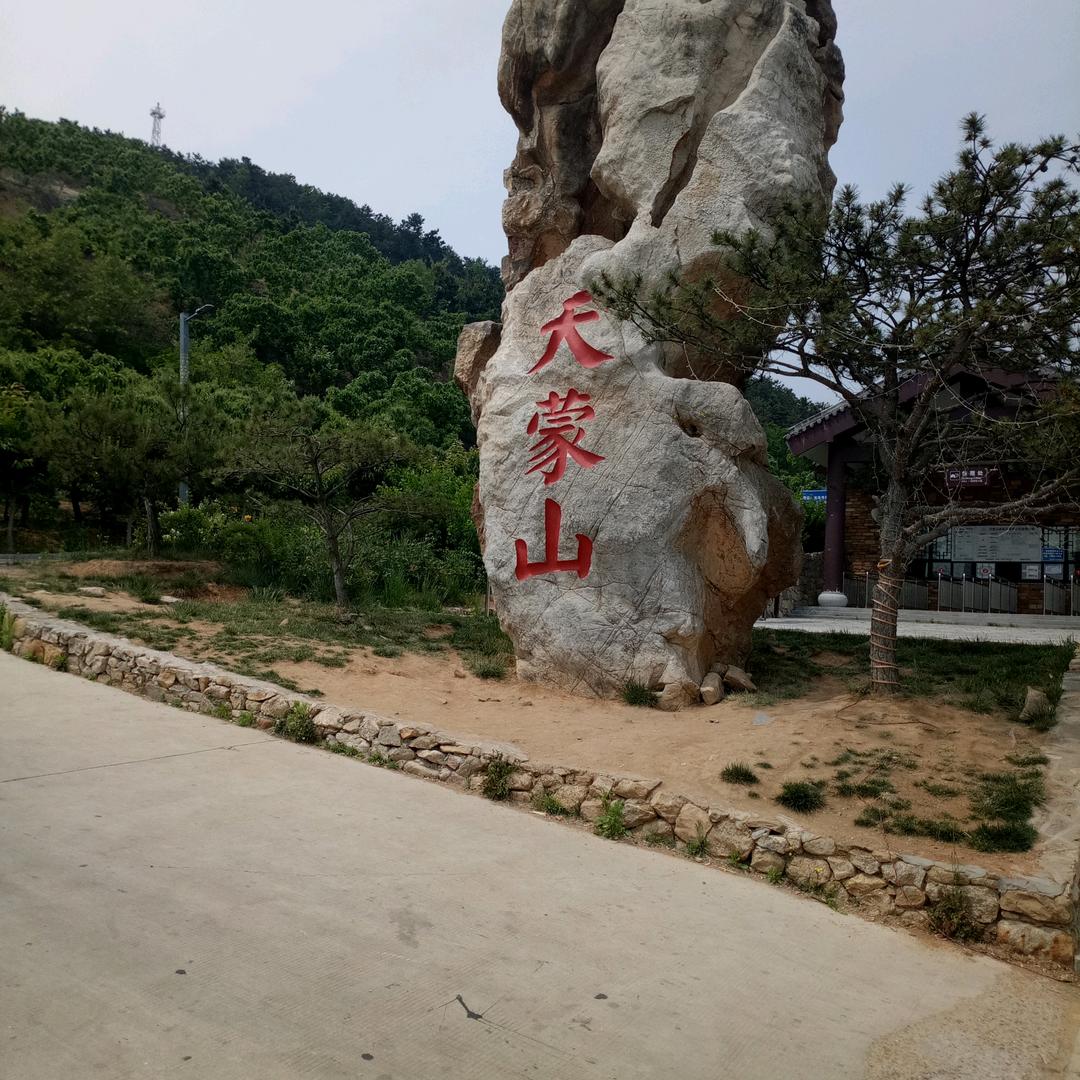 努力再努力