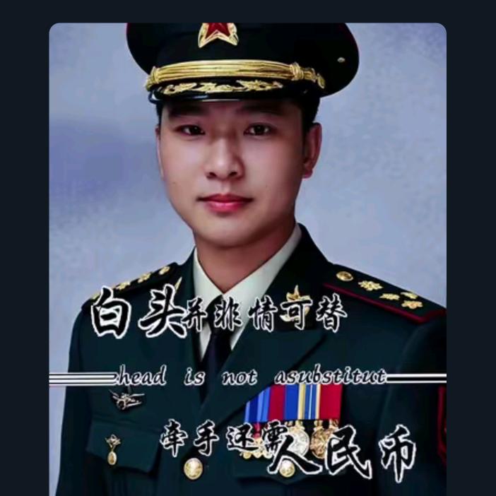 心意不改
