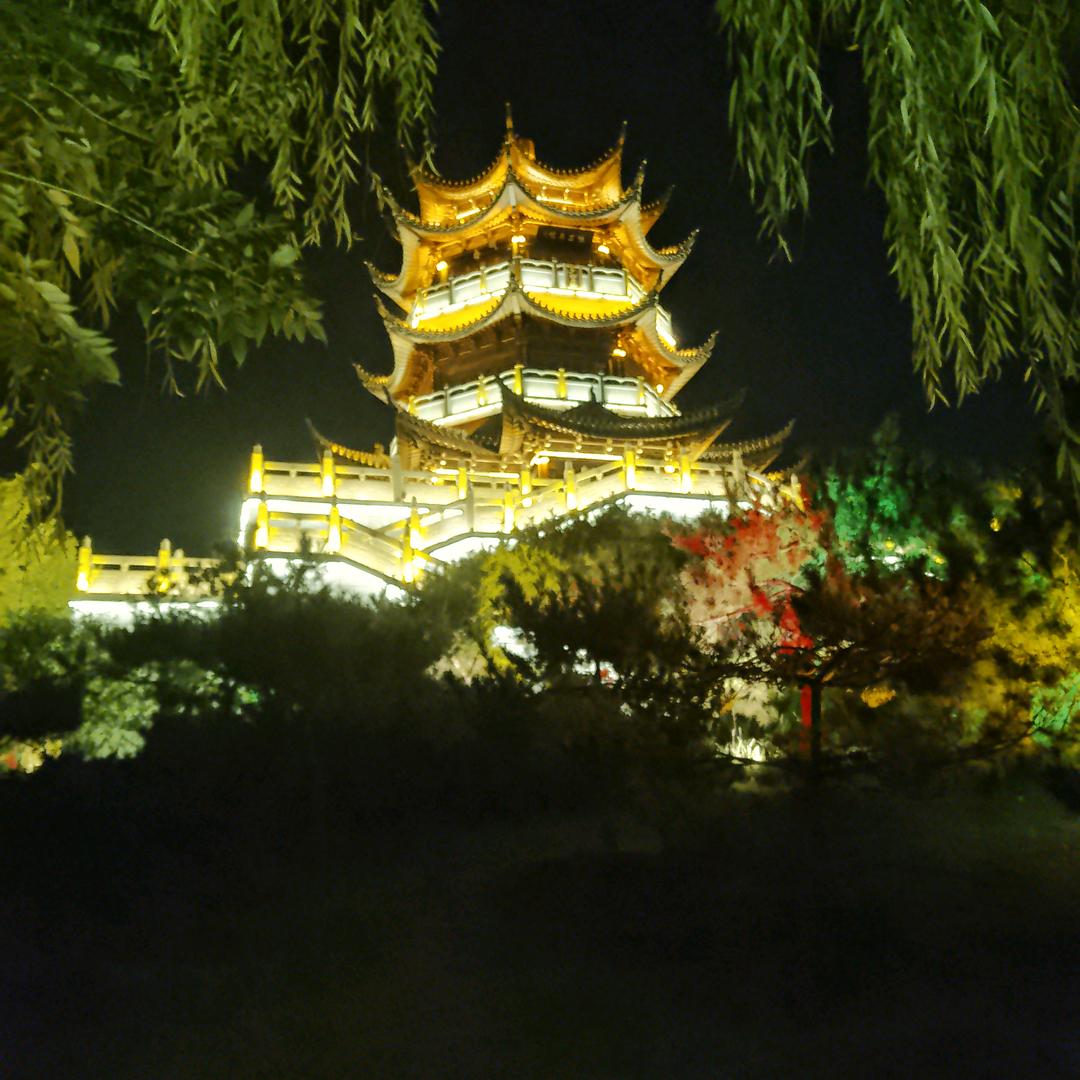 交流